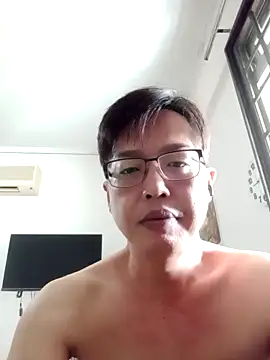 Snapshot of akumasian chatting on 21, 3, 2025 akumasian online show from 21, 3, 2025