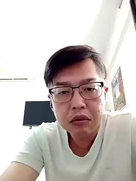 Snapshot of akumasian chatting on 22, 3, 2025 akumasian online show from 22, 3, 2025
