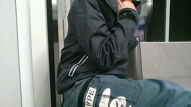 Snapshot of nole_china7 chatting on 23, 10, 2025 nole china7 online show from 23, 10, 2025