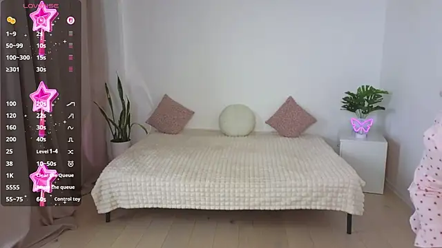 Snapshot of Nika_Light chatting on 6, 10, 2025 Nika Light online show from 6, 10, 2025