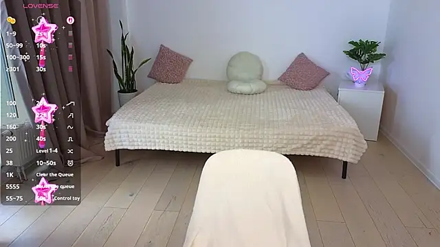 Snapshot of Nika_Light chatting on 19, 10, 2025 Nika Light online show from 19, 10, 2025