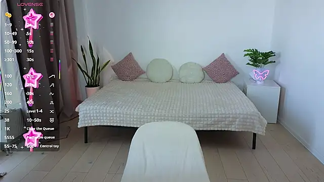 Snapshot of Nika_Light chatting on 22, 11, 2025 Nika Light online show from 22, 11, 2025