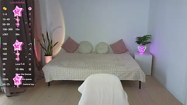 Snapshot of Nika_Light chatting on 28, 11, 2025 Nika Light online show from 28, 11, 2025