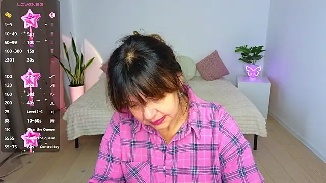 Snapshot of Nika_Light chatting on 3, 12, 2025 Nika Light online show from 3, 12, 2025