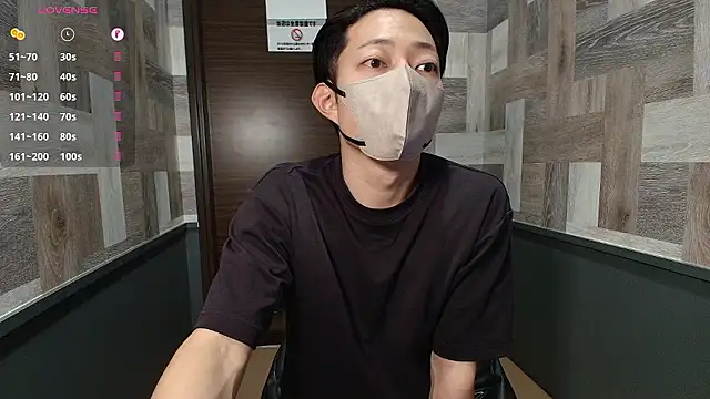 i am Hiro online show from 17, 7, 2026