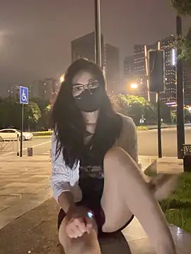 AiBanana online show from 21, 9, 2025