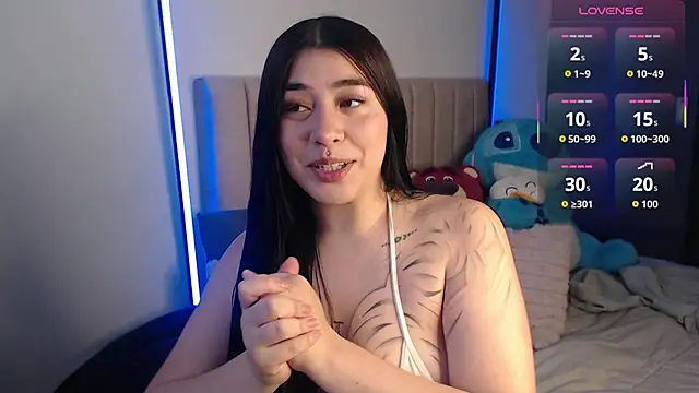 Snapshot of Hell_luna chatting on 3, 12, 2025 Hell luna online show from 3, 12, 2025