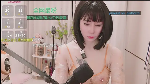 Luck Lili  online show from 5, 1, 2026