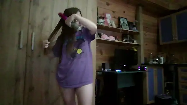 Snapshot of Little_shygirl chatting on 20, 11, 2025 Little shygirl online show from 20, 11, 2025