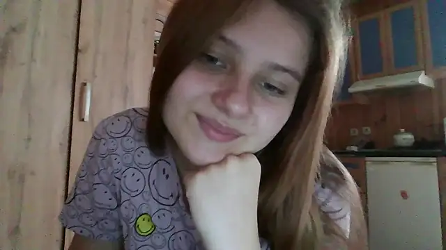 Snapshot of Little_shygirl chatting on 2, 12, 2025 Little shygirl online show from 2, 12, 2025