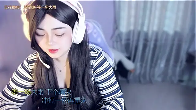 yuki3366 online show from 22, 10, 2025