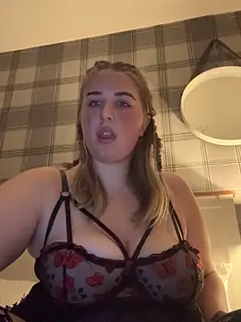 Snapshot of CutieCurvyGirlxo chatting on 12, 10, 2025 CutieCurvyGirlxo online show from 12, 10, 2025