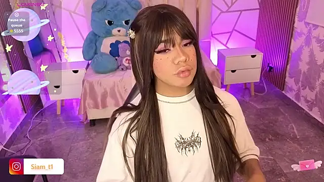 Siiam tay online show from 27, 9, 2025