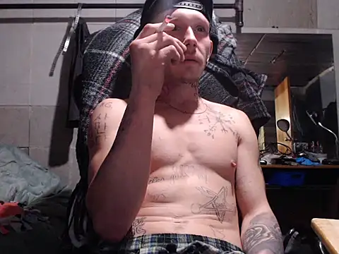 Snapshot of mastertrap chatting on 29, 11, 2025 mastertrap online show from 29, 11, 2025