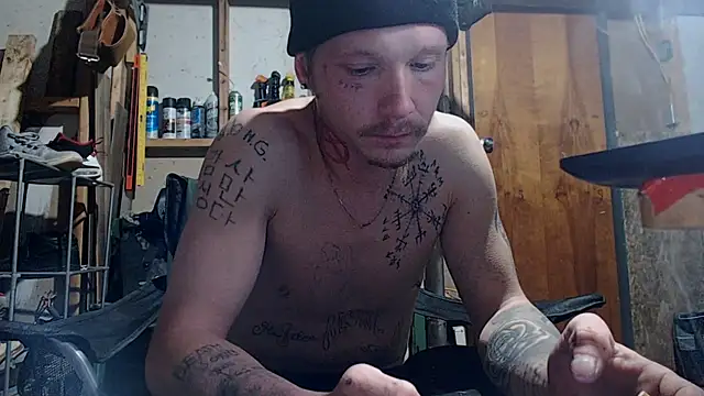 Snapshot of mastertrap chatting on 20, 12, 2025 mastertrap online show from 20, 12, 2025