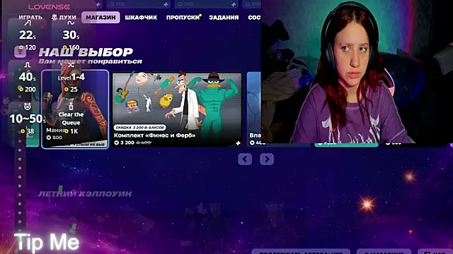 Snapshot of Mini_Lady1 chatting on 16, 6, 2026 Mini Lady1 online show from 16, 6, 2026