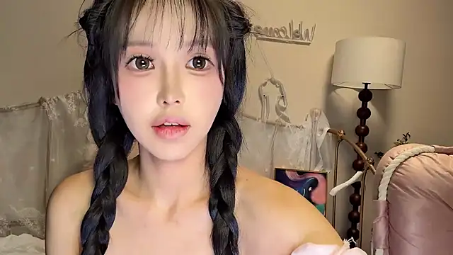 kiraa-0051 online show from 16, 1, 2026