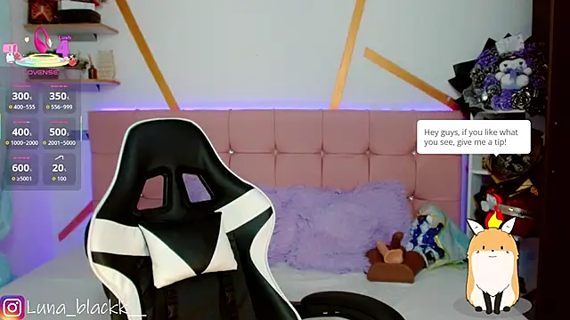 Snapshot of Luna_blackk chatting on 17, 12, 2025 Luna blackk online show from 17, 12, 2025