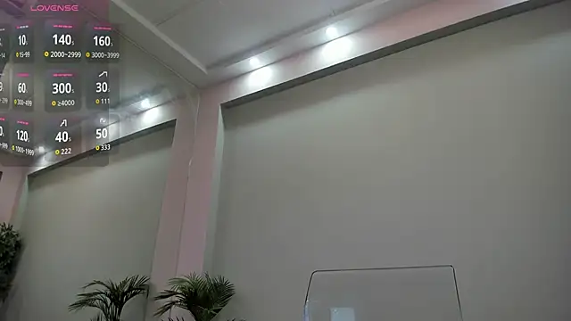 Snapshot of MayaHellen chatting on 23, 10, 2025 MayaHellen online show from 23, 10, 2025