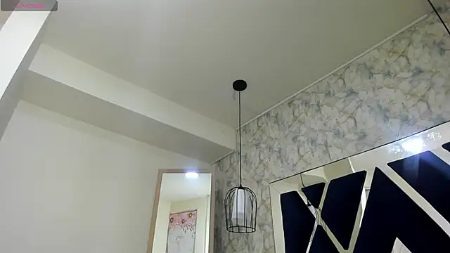 Snapshot of Luciifeer_ chatting on 16, 11, 2025 Luciifeer online show from 16, 11, 2025