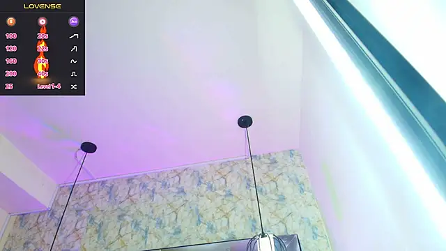 Snapshot of Luciifeer_ chatting on 21, 11, 2025 Luciifeer online show from 21, 11, 2025