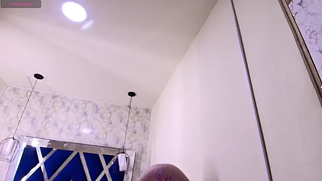 Snapshot of Luciifeer_ chatting on 5, 12, 2025 Luciifeer online show from 5, 12, 2025