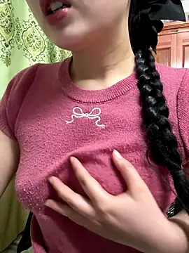 LinYi Office online show from 16, 12, 2025