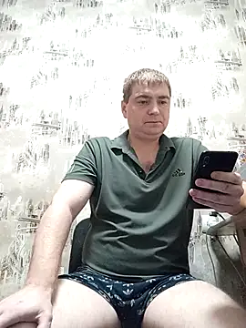 Snapshot of _DON-HULIGAN_ chatting on 2, 12, 2025 DON-HULIGAN online show from 2, 12, 2025