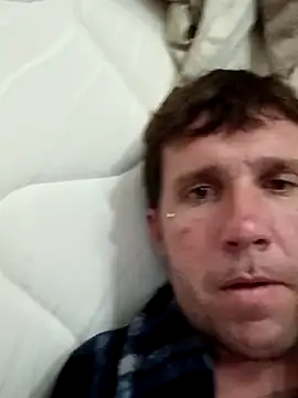 Snapshot of discrCs chatting on 17, 2, 2026 discrCs online show from 17, 2, 2026