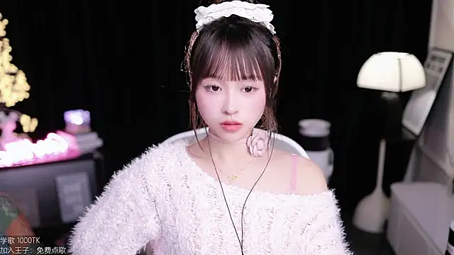 coward by online show from 22, 11, 2025