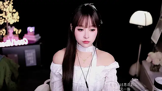 coward by online show from 9, 1, 2026