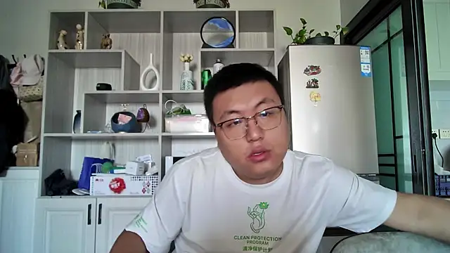 peijiangzhao online show from 20, 9, 2025