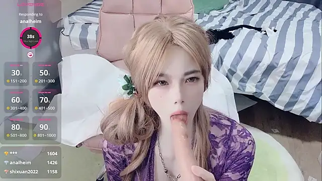 yinyinzi5 online show from 14, 9, 2025