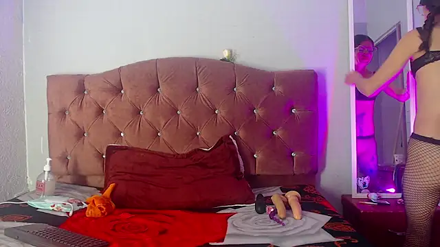 Yandal Iris online show from 15, 4, 2026