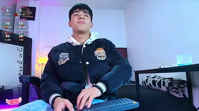 Snapshot of Lucass_love chatting on 1, 12, 2025 Lucass love online show from 1, 12, 2025