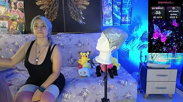 Snapshot of Mafecosecret chatting on 12, 11, 2025 Mafecosecret online show from 12, 11, 2025