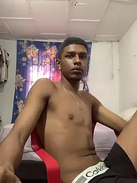 Snapshot of jesuPM chatting on 17, 12, 2025 jesuPM online show from 17, 12, 2025