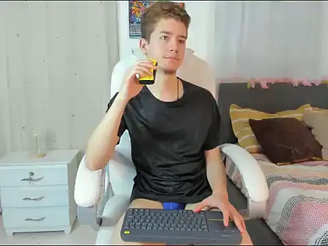 Snapshot of ThiagooJames chatting on 22, 11, 2025 ThiagooJames online show from 22, 11, 2025