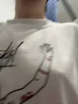 Snapshot of Megan_colsom chatting on 13, 1, 2026 Megan colsom online show from 13, 1, 2026