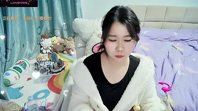 Snapshot of Onlyxixi chatting on 5, 12, 2025 Onlyxixi online show from 5, 12, 2025