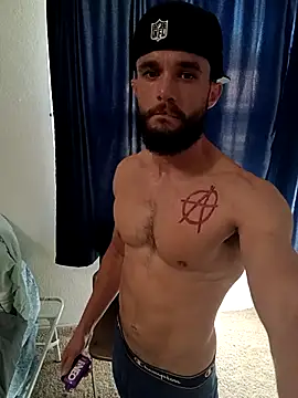 Snapshot of Paidbat chatting on 21, 10, 2025 Paidbat online show from 21, 10, 2025