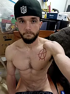 Snapshot of Paidbat chatting on 12, 11, 2025 Paidbat online show from 12, 11, 2025