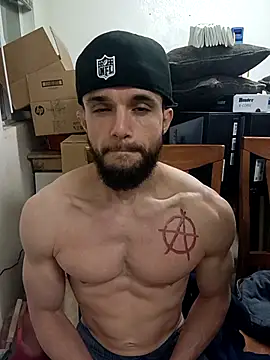 Snapshot of Paidbat chatting on 5, 12, 2025 Paidbat online show from 5, 12, 2025