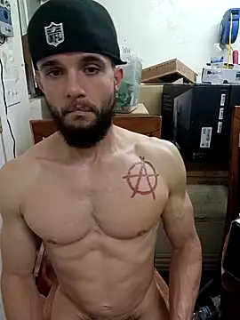 Snapshot of Paidbat chatting on 17, 12, 2025 Paidbat online show from 17, 12, 2025