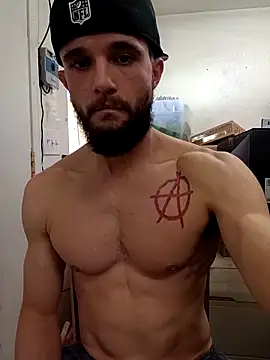 Snapshot of Paidbat chatting on 17, 12, 2025 Paidbat online show from 17, 12, 2025