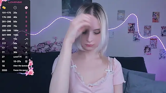 Megan--chan online show from 12, 3, 2026