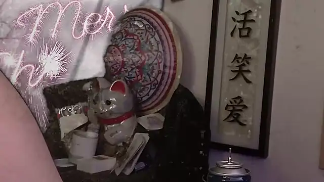 MasterDaddyCool online show from 23, 12, 2025