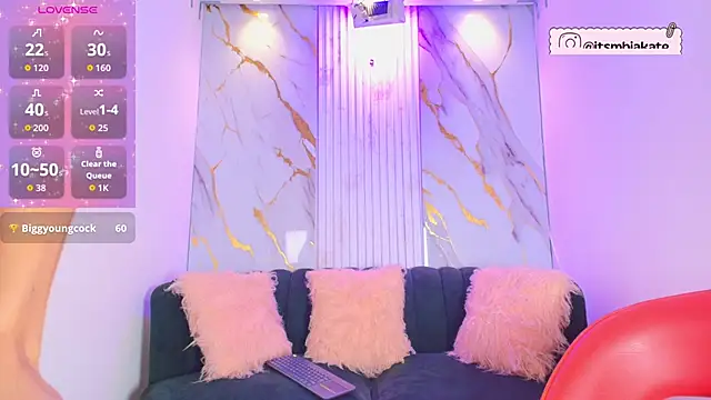 Mhiaa Sweet online show from 11, 11, 2025