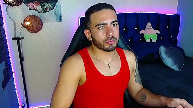 Snapshot of adamhairy chatting on 16, 5, 2026 adamhairy online show from 16, 5, 2026