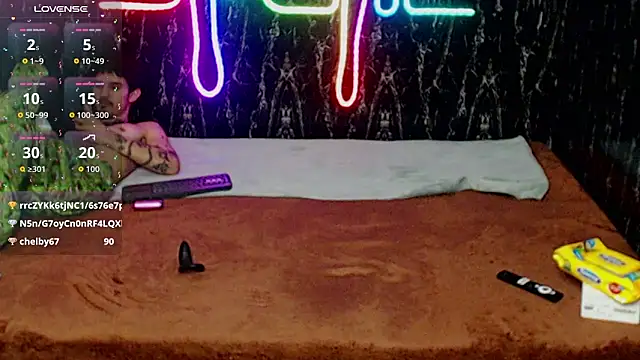 Snapshot of nextboywell1 chatting on 13, 12, 2025 nextboywell1 online show from 13, 12, 2025